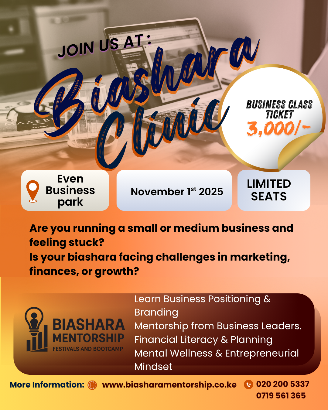 Biashara Clinic